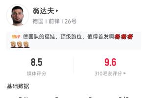 世界杯直播土耳其vs美国在线观看_世界杯直播土耳其vs美国免费高清直播_世界杯直播土耳其vs美国比赛回放18
