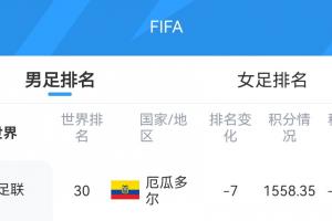 世界杯直播韩国vs捷克在线观看_世界杯直播韩国vs捷克免费高清直播_世界杯直播韩国vs捷克比赛回放63