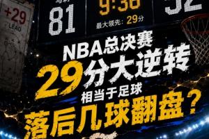 刚果民主共和国vs乌兹别克斯坦直播_刚果民主共和国vs乌兹别克斯坦免费观看_刚果民主共和国vs乌兹别克斯坦高清回放41