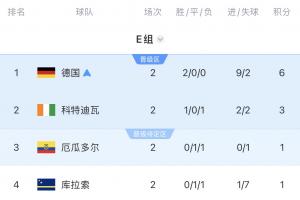 世界杯直播墨西哥vs南非在线观看_世界杯直播墨西哥vs南非免费高清直播_世界杯直播墨西哥vs南非比赛回放9