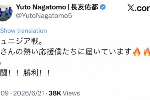 波黑vs卡塔尔_1直播_波黑vs卡塔尔_1免费观看_波黑vs卡塔尔_1高清回放87