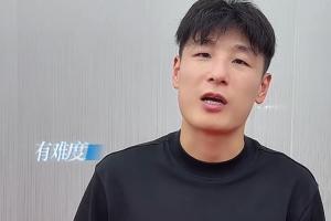 世界杯直播库拉索vs科特迪瓦在线观看_世界杯直播库拉索vs科特迪瓦免费高清直播_世界杯直播库拉索vs科特迪瓦比赛回放29