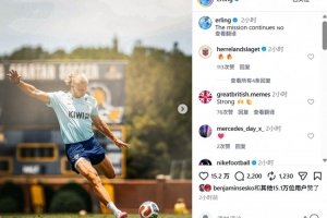 世界杯小组赛刚果民主共和国vs乌兹别克斯坦直播_世界杯小组赛刚果民主共和国vs乌兹别克斯坦免费高清直播_世界杯小组赛刚果民主共和国vs乌兹别克斯坦比赛回放2