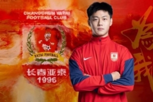 阿尔及利亚vs奥地利在线观看_阿尔及利亚vs奥地利高清直播_阿尔及利亚vs奥地利比赛回放30