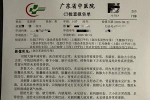 世界杯小组赛新西兰vs比利时直播_世界杯小组赛新西兰vs比利时免费观看_世界杯小组赛新西兰vs比利时比分预测4