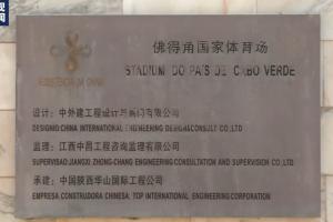 世界杯小组赛巴拉圭vs澳大利亚在线观看_世界杯小组赛巴拉圭vs澳大利亚比分预测_世界杯小组赛巴拉圭vs澳大利亚高清回放28