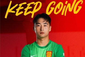 科特迪瓦vs厄瓜多尔_1在线观看_科特迪瓦vs厄瓜多尔_1高清直播_科特迪瓦vs厄瓜多尔_1比赛回放21