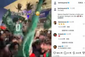 巴西vs摩洛哥在线观看_巴西vs摩洛哥比分预测_巴西vs摩洛哥高清回放57