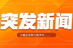 世界杯小组赛沙特阿拉伯vs乌拉圭直播_世界杯小组赛沙特阿拉伯vs乌拉圭比分预测_世界杯小组赛沙特阿拉伯vs乌拉圭高清回放66