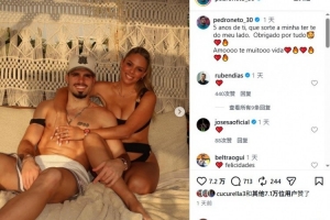 世界杯小组赛约旦vs阿根廷在线观看_世界杯小组赛约旦vs阿根廷比分预测_世界杯小组赛约旦vs阿根廷高清回放90