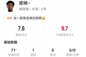 世界杯小组赛巴掌马vs克罗地亚在线观看_世界杯小组赛巴掌马vs克罗地亚比分预测_世界杯小组赛巴掌马vs克罗地亚高清回放62