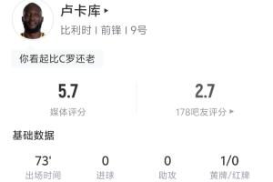 加拿大vs波黑_1直播_加拿大vs波黑_1免费高清直播_加拿大vs波黑_1比赛回放72