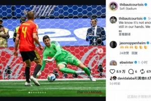 世界杯小组赛葡蔔牙vs乌兹别克斯坦直播_世界杯小组赛葡蔔牙vs乌兹别克斯坦免费观看_世界杯小组赛葡蔔牙vs乌兹别克斯坦比分预测5