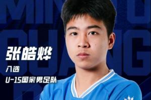 约旦vs阿根廷_1直播_约旦vs阿根廷_1免费观看_约旦vs阿根廷_1高清回放39