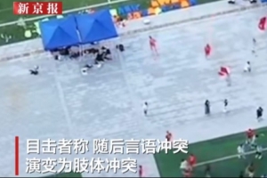 世界杯直播塞内加尔vs伊拉克在线观看_世界杯直播塞内加尔vs伊拉克免费高清直播_世界杯直播塞内加尔vs伊拉克比赛回放4