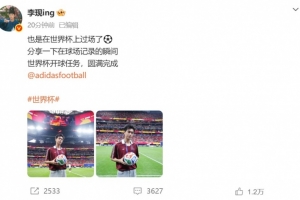 乌拉圭vs西班牙_1直播_乌拉圭vs西班牙_1免费观看_乌拉圭vs西班牙_1高清回放85