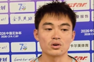 海地vs苏格兰_1直播_海地vs苏格兰_1免费高清直播_海地vs苏格兰_1比赛直播21