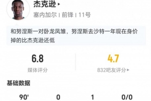 世界杯直播摩洛哥vs海地在线观看_世界杯直播摩洛哥vs海地免费高清直播_世界杯直播摩洛哥vs海地比分预测78
