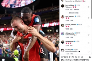 绝平晋级，阿拉巴社媒晒与队友庆祝合照：我们永远不会放弃！