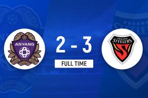 K联赛：万德森梅开二度，安养FC2-3浦项制铁