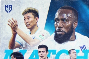7月13日19:00 中甲联赛第14轮 宁波FC主场对阵佛山南狮